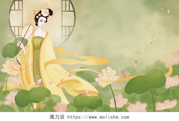 古风手绘古代美女荷花插画背景古风中国风唯美女人